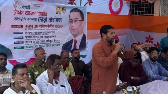 গণতন্ত্র পুনরুদ্ধারে ঐক্যের আহ্বান কফিল উদ্দিনের