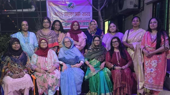 বাংলাদেশ উইমেন জার্নালিস্ট ফোরামের নতুন কমিটি গঠন