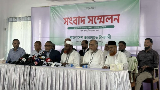 জামায়াতের নতুন কর্মসূচি ঘোষণা