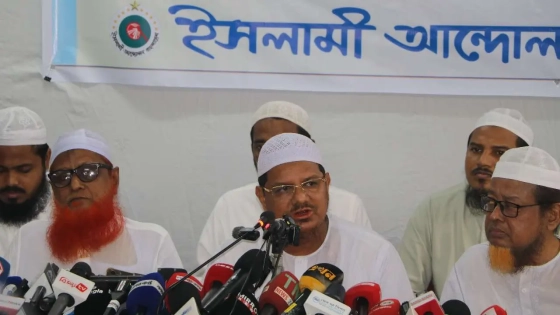 ইসলামী আন্দোলনের নতুন কর্মসূচি ঘোষণা