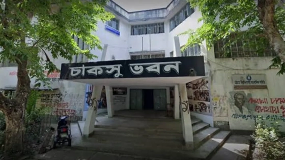 চাকসু নির্বাচনে মনোনয়ন কিনলেও জমা দেননি ২৩৩ প্রার্থী