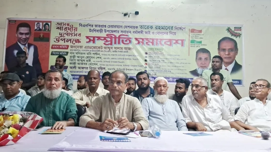 বিএনপির কাছে সব ধর্মই নিরাপদ : অ্যাডভোকেট সালাম