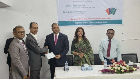 বাংলাদেশ দূতাবাস রাবাতে ই-পাসপোর্ট সেবার উদ্বোধন