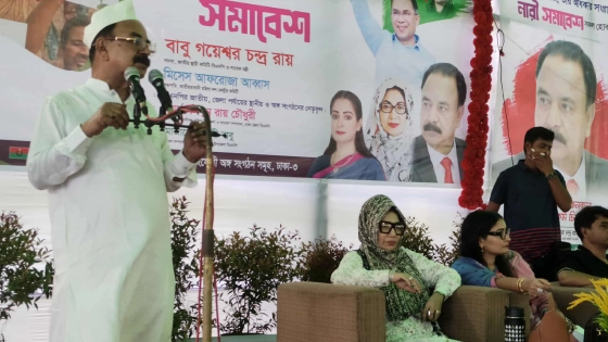 গণতন্ত্রের জন্য ত্যাগী নেতৃত্ব চাই, স্বৈরশাসক নয়: গয়েশ্বর