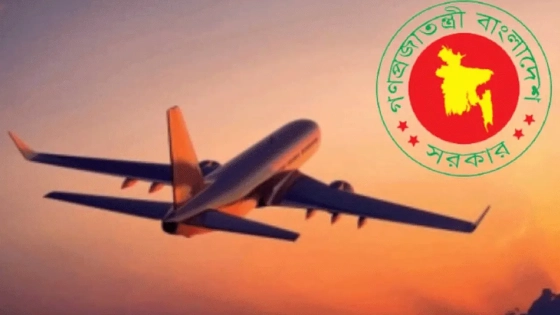ভ্রাম্যমাণ টয়লেট পরিচালনা প্রশিক্ষণে বিদেশ যাচ্ছেন ৩ কর্মকর্তা