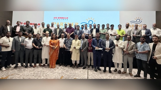 ৩০০ ট্রাভেল এজেন্ট নিয়ে মালদ্বীপে ইউএস-বাংলার সম্মেলন