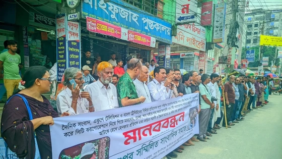 আসামি গ্রেপ্তার না হলে পুলিশ কার্যালয় ঘেরাওয়ের ঘোষণা