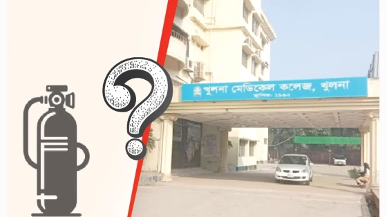 ব্যবস্থাপনায় ফাঁকি