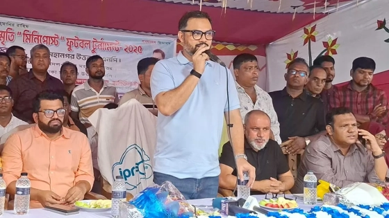 ৩১ দফা ভবিষ্যৎ রাজনীতির গুণগত পরিবর্তনের রোডম্যাপ : আমিনুল হক