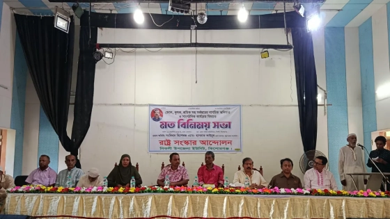 জনগণের অভ্যুত্থান বেহাতে অরাজকতা তৈরি করা হচ্ছে : হাসনাত কাইয়ূম