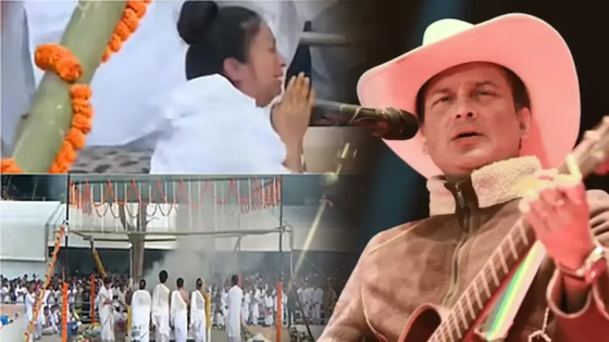 জুবিনের শেষকৃত্য সম্পন্ন