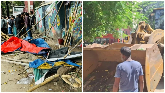 জবি ও বাহাদুর শাহ পার্ক এলাকায় অবৈধ স্থাপনা উচ্ছেদ