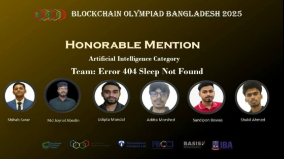 আন্তর্জাতিক ব্লকচেইন অলিম্পিয়াডে অংশ নেবেন প্রেসিডেন্সি ইউনিভার্সিটির শিক্ষার্থীরা