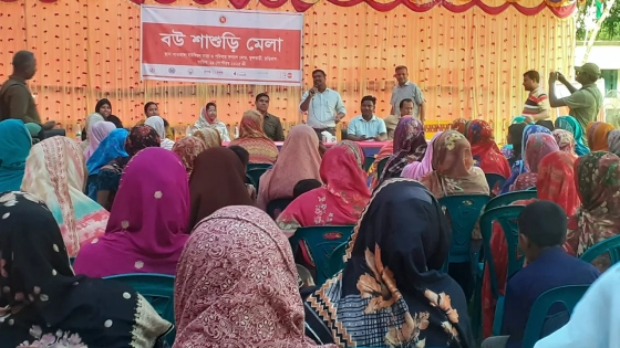 কুড়িগ্রামের ফুলবাড়ীতে জমজমাট বউ-শাশুড়ি মেলা। ছবি : কালবেলা