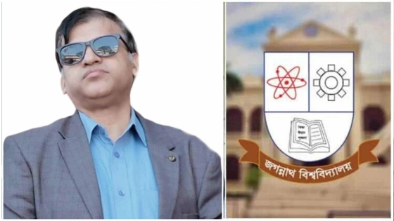 উপাচার্যের অগোচরে জবির রেজিস্ট্রার দপ্তরে বড় রদবদল