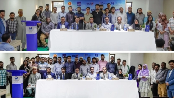 আইএসইউতে এসআইসিআইপির দুই দিনব্যাপী কর্মশালা অনুষ্ঠিত