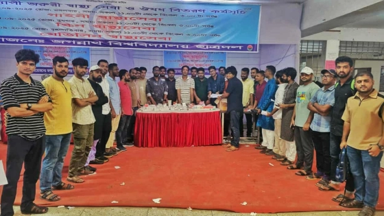 ৩ দিনে ১৮ শিক্ষার্থীকে স্বাস্থ্যসেবা দিল জবি ছাত্রদল