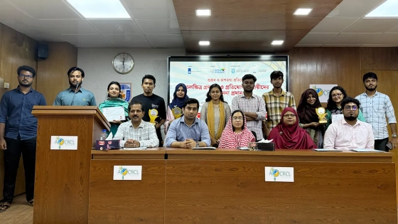 খুবিতে চলচ্চিত্র প্রতিযোগিতায় বিজয়ীদের সম্মাননা প্রদান
