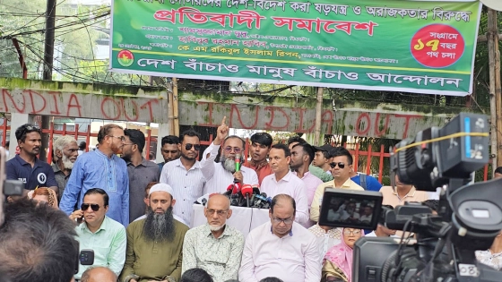আওয়ামী দোসরদের সমূলে উৎখাত করতে হবে : লায়ন ফারুক