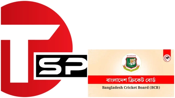 টি-স্পোর্টস থেকে পাওনা নিচ্ছে না বিসিবি