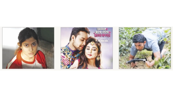 পূজা উপলক্ষে প্রেক্ষাগৃহে তিন সিনেমা