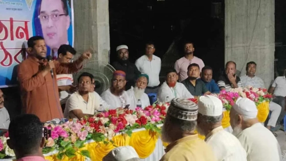 ঢাকা-১৮ আসনে বিএনপি নেতা কফিল উদ্দিনের উঠান বৈঠক
