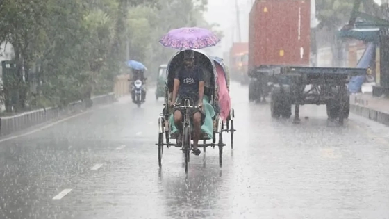 ঢাকায় বজ্রবৃষ্টি হতে পারে আজ