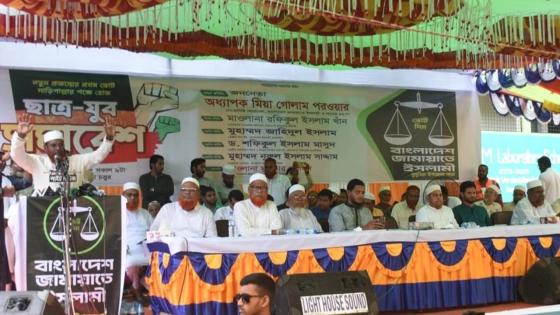 ‘খুনি, চাঁদাবাজ ও মাস্তানদের সঙ্গে নতুন ভোটারদের লড়াই হবে’