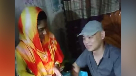প্রেমের টানে চীনা যুবক হবিগঞ্জে