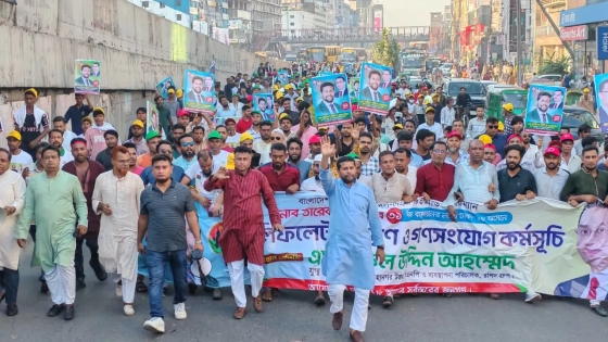 ঢাকা-১৮ আসনে বিএনপি নেতা কফিল উদ্দিনের গণসংযোগ