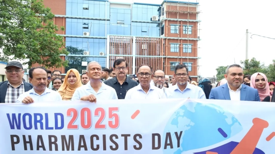 অতীশ দীপঙ্কর বিশ্ববিদ্যালয়ে বিশ্ব ফার্মাসিস্ট দিবস ২০২৫ উদযাপন