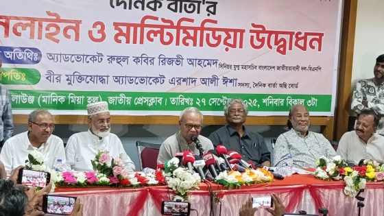 ফ্যাসিবাদের দালালি করা গণমাধ্যম টিকে থাকার অধিকার রাখে না : রিজভী