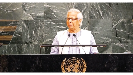 প্রণিধানযোগ্য