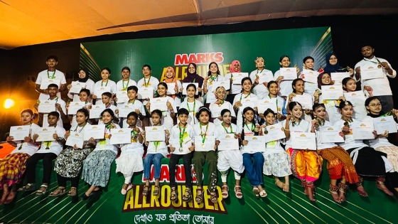 ছয় ভেন্যুতে মার্কস অলরাউন্ডার প্রতিযোগিতা অনুষ্ঠিত