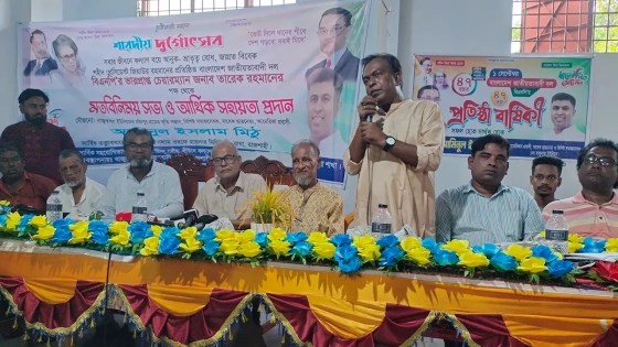 যুক্তরাষ্ট্র প্রবাসী আমিনুল ইসলামের পক্ষে পূজামণ্ডপে আর্থিক সহায়তা