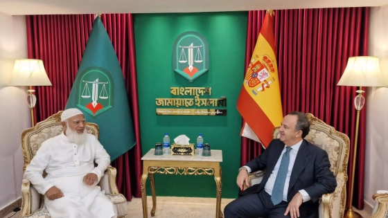 জামায়াত আমিরের সঙ্গে স্পেন রাষ্ট্রদূত চিনচেত্রুর সৌজন্য সাক্ষাৎ