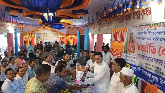 আরও ২৫০ সনাতনীর বিএনপিতে যোগদান