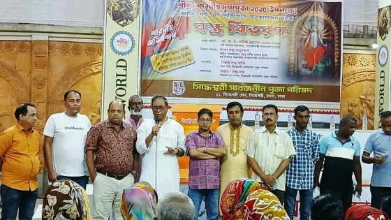 সাম্প্রদায়িক সম্প্রীতি অটুট রাখতে হবে : বিপ্লবী ওয়ার্কার্স পার্টি