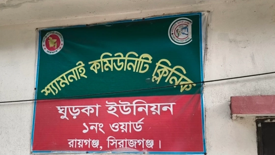 ৩ মাস ধরে ওষুধ সংকট, রোগীরা ফিরছেন খালি হাতে