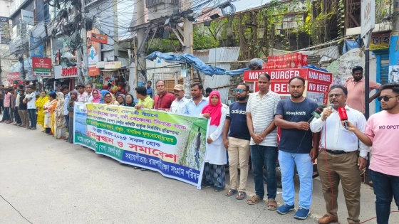 রাজশাহীতে নদী রক্ষার দাবিতে মানববন্ধন