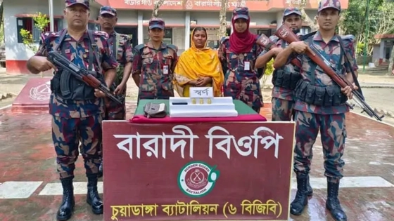নারীর ভ্যানিটি ব্যাগে মিলল ৫৯ লাখ টাকার স্বর্ণ