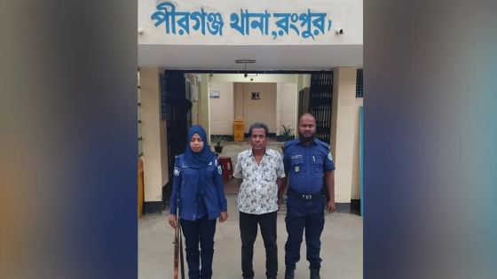 বিদেশে পাঠানোর ফাঁদে মানুষকে ‘পথে বসানো’ সেলিম গ্রেপ্তার