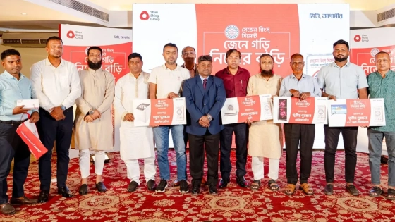 সেভেন রিংস সিমেন্টের ‘জেনে গড়ি, নিজের বাড়ি’ শীর্ষক সম্মেলন