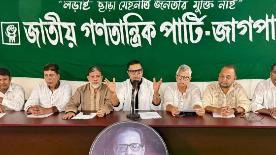 ৭ দাবিতে এবার ১২ দিনের কর্মসূচি দিয়েছে জাগপা