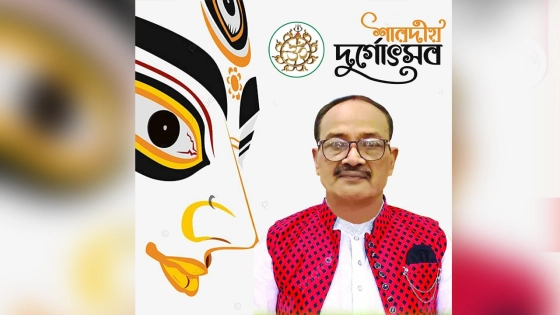 দুর্গাপূজা উপলক্ষে বিশ্ব হিন্দু ফেডারেশনের সম্প্রীতির বার্তা