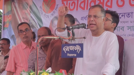 বিএনপির নেতাকর্মীরা কোনো দিন রাজপথ ছাড়েনি : টুকু