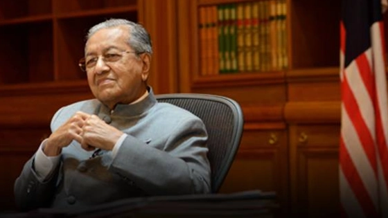 ট্রাম্পের প্রস্তাব নিয়ে মাহাথিরের কড়া সমালোচনা