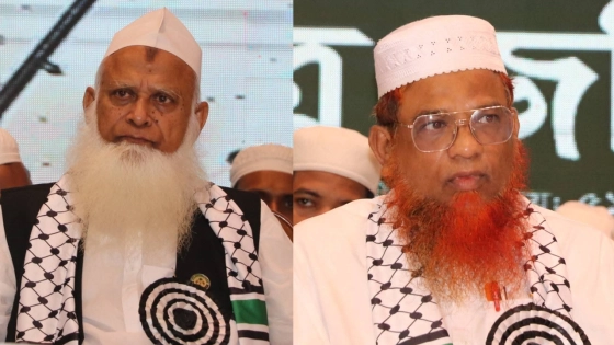 গাজামুখী সুমুদ ফ্লোটিলা আটক, জমিয়তের তীব্র নিন্দা