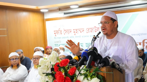 ইসলামকে ক্ষমতায় নিতে নারী সমাজকে অগ্রণী ভূমিকা পালন করতে হবে : চরমোনাই পীর