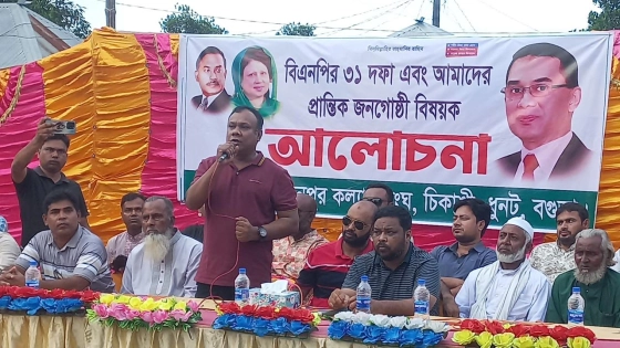 দেশের অগ্রগতির জন্য নারীদের ভূমিকা গুরুত্বপূর্ণ : খোকন